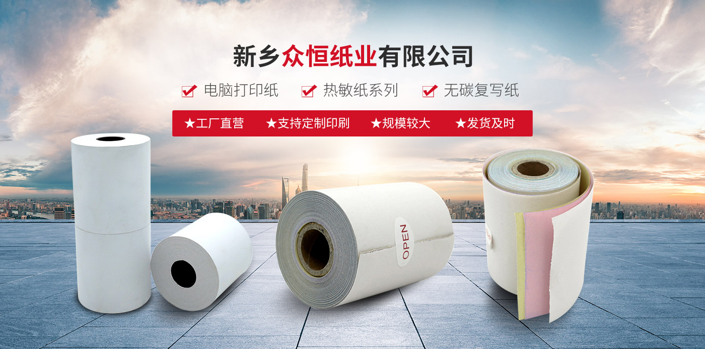 华体会体育-华体会体育·（中国）官方网站
