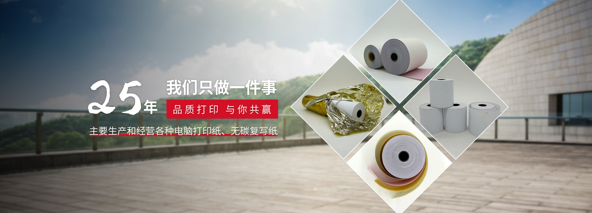 华体会体育-华体会体育·（中国）官方网站
