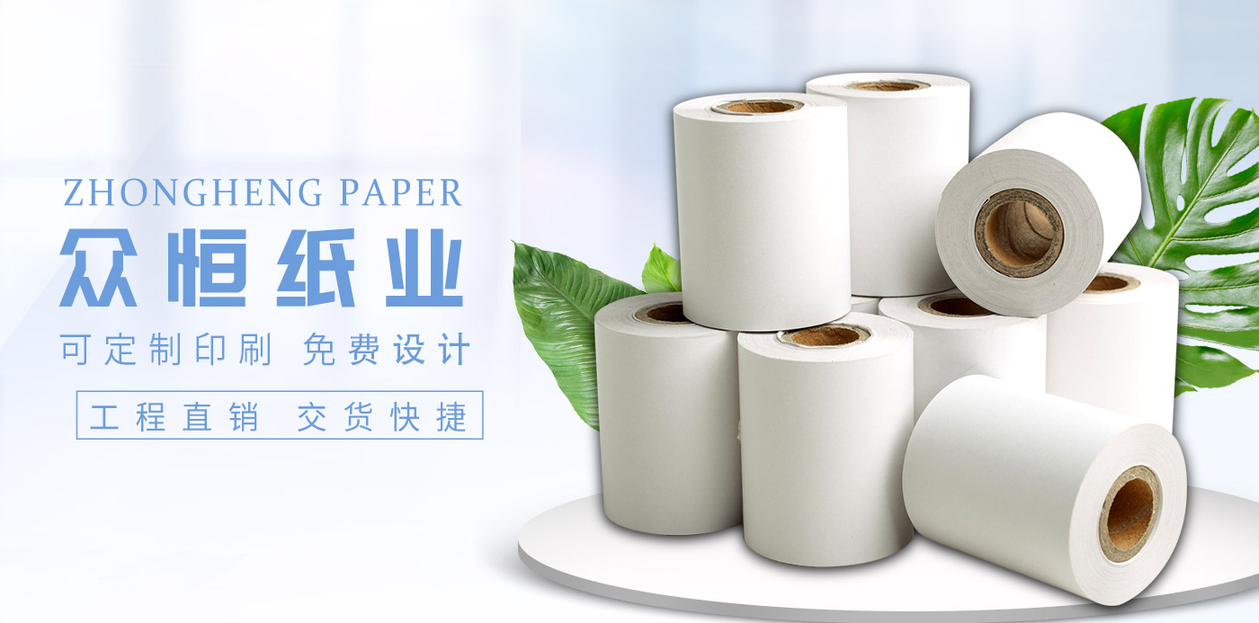 华体会体育-华体会体育·（中国）官方网站

